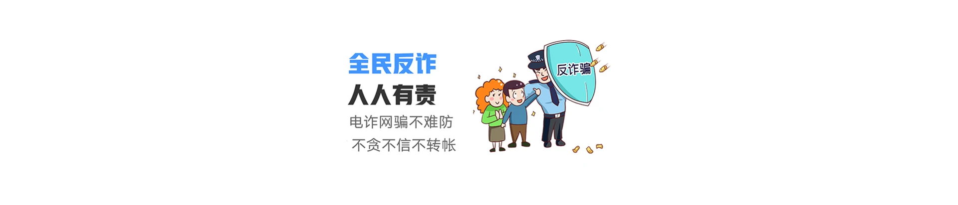 临淄区联通宽带